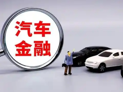 邢台县押车贷款不是本人可以么?